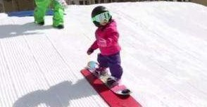 Ski School ESA Black Ski Baby Courchevel